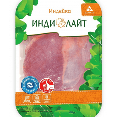 Купить ФИЛЕ БЕДРА ИНДЕЙКИ ОХЛАЖ. ВАКУУМ. УПАК. ИНДИЛАЙТ 2КГ. с доставкой на дом в Тюмени . Доставка продуктов Тюмень , доставка продуктов в Тюмени , d