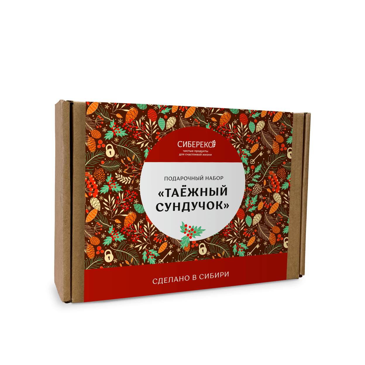 Купить Подарочный набор «Таёжный сундучок»