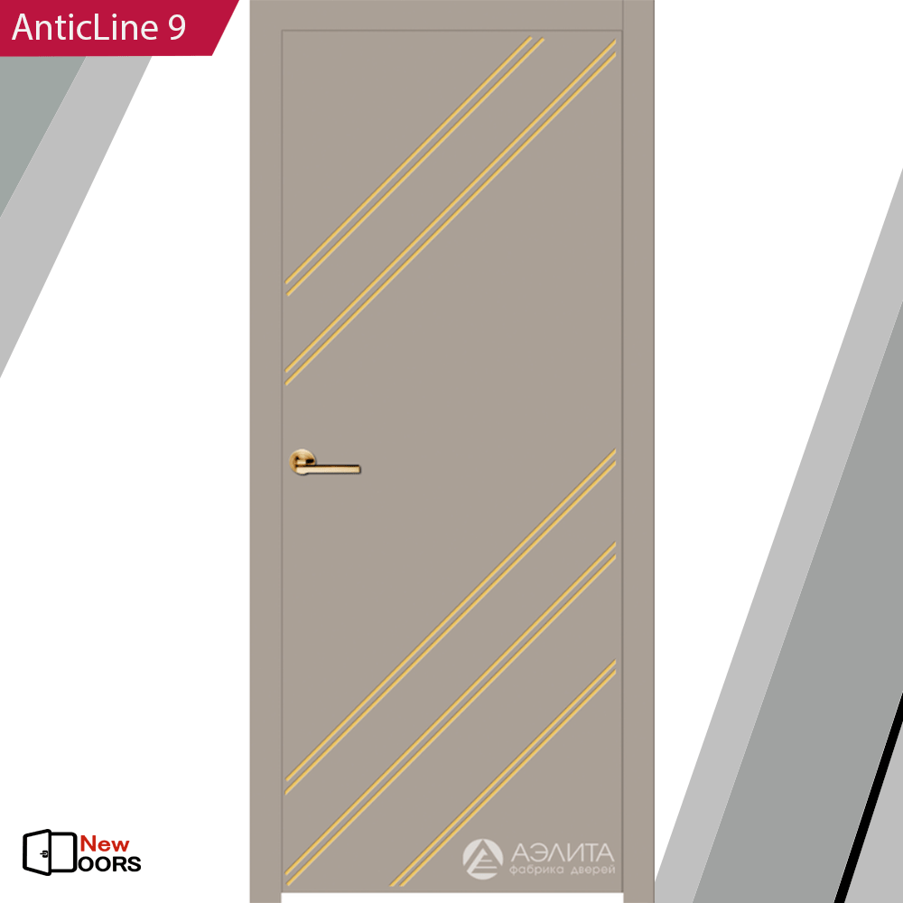 Купить AnticLine 9