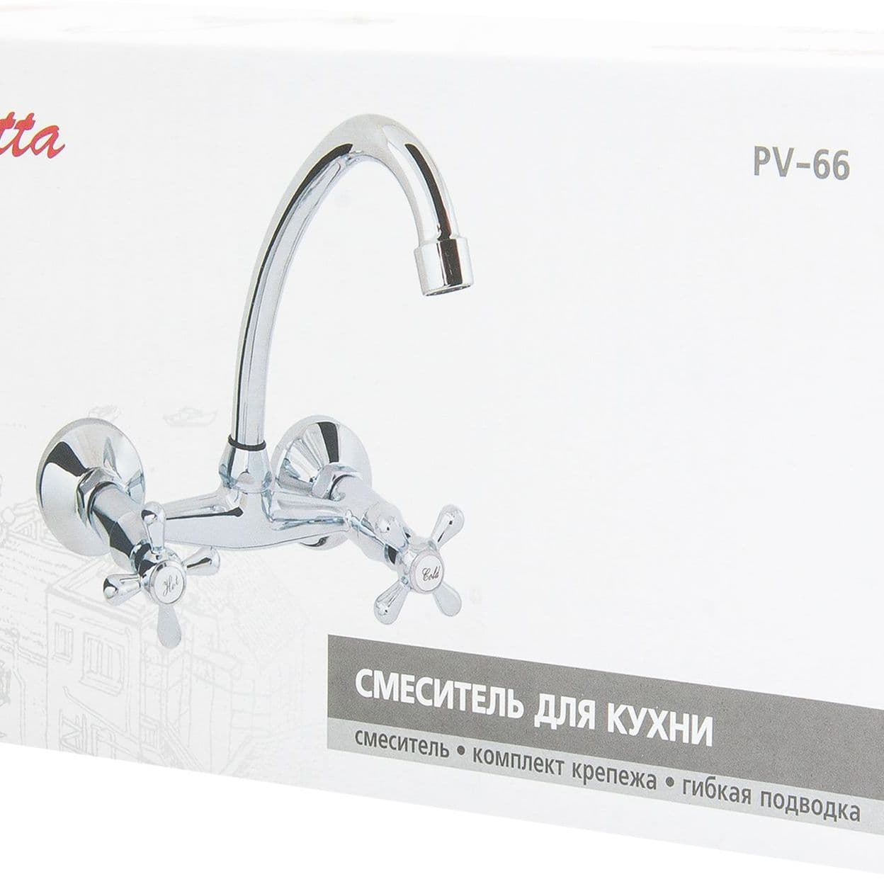 Купить Смеситель для кухни Primavera Barletta настенный 24 см цвет хром