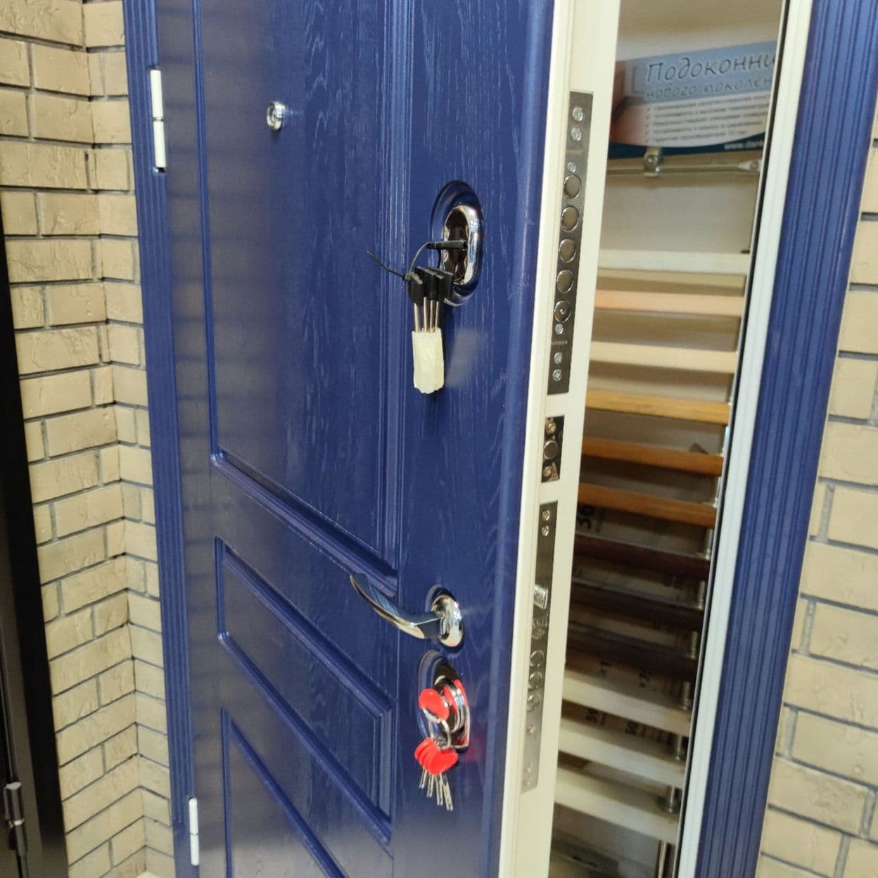 Купить Дверь входная "МД 45" (STR 23), STR