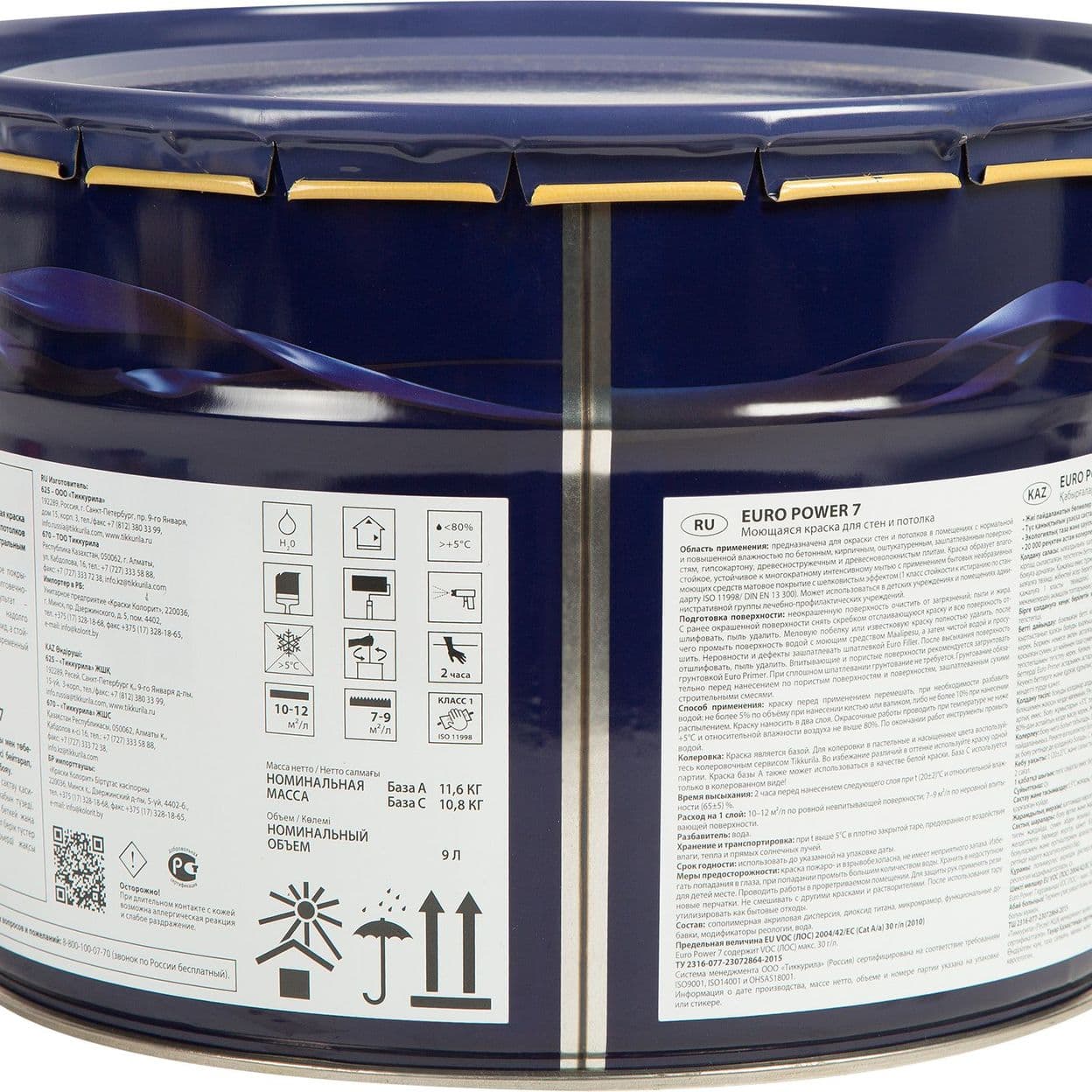 Купить Краска для стен и потолков Tikkurila Euro Power 7 цвет прозрачный 9 л