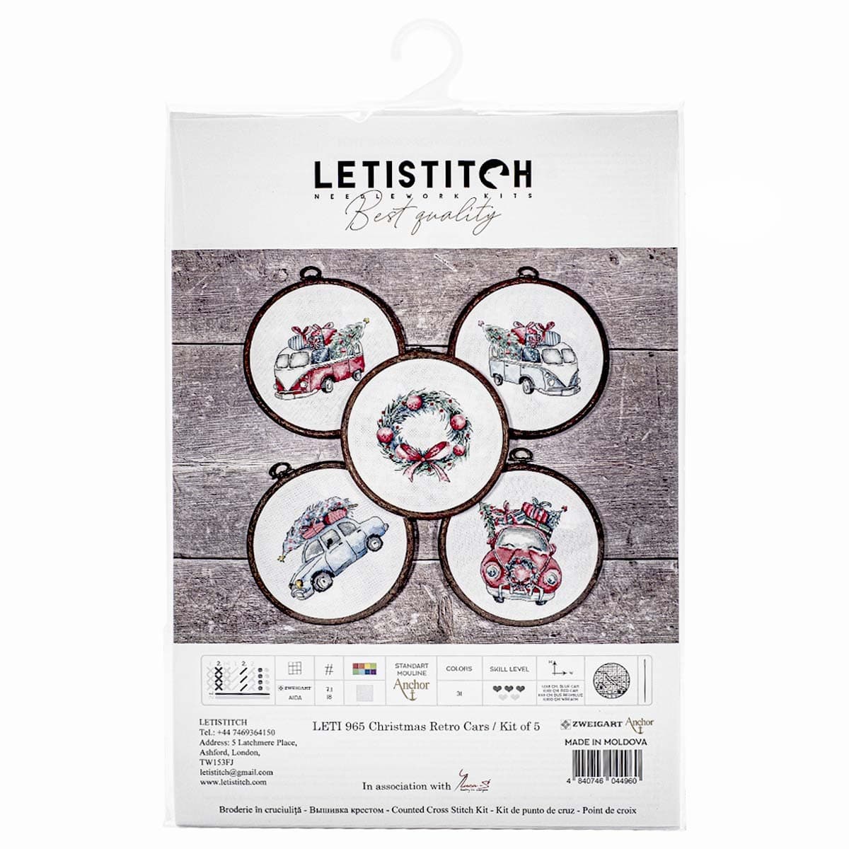 Купить М-1234 Набор для вышивания 'Пейзаж с цикорием' 11*11см, МП Студия