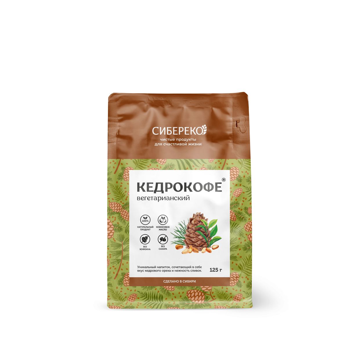 Купить Кедрокофе вегетарианский 125 гр