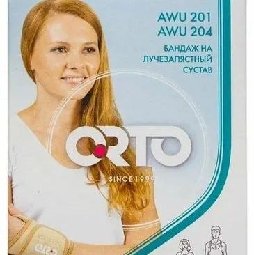 Купить Orto 204 AWU Бандаж ортопедический на лучезапястный сустав
