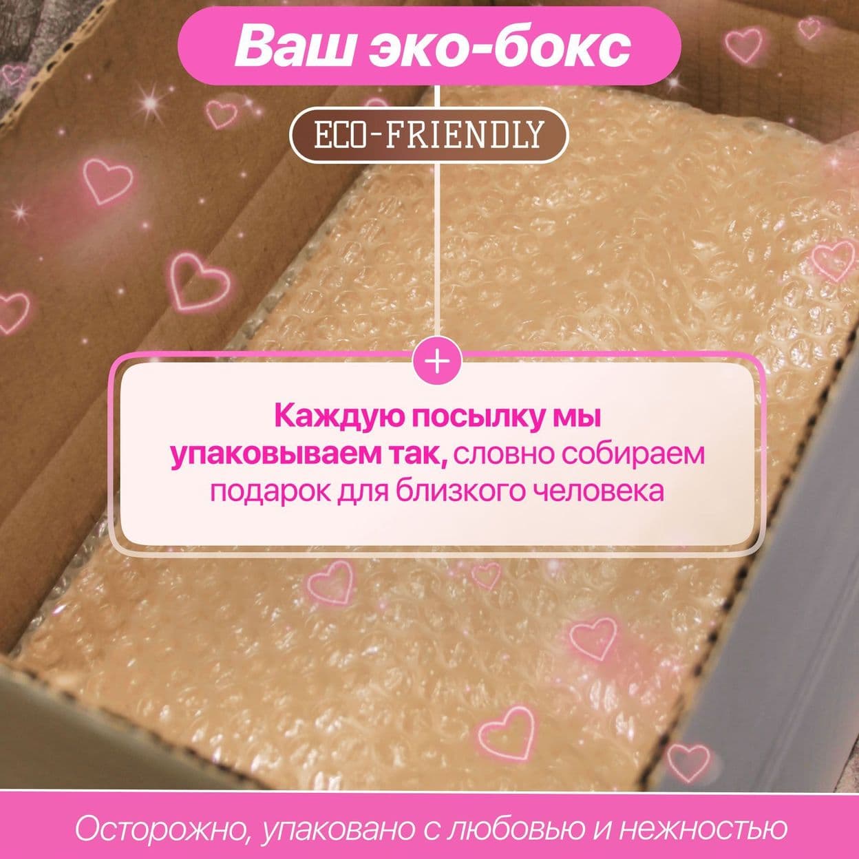 Купить Подарочный спа-набор для женщин с ароматом розы — 6 средств для расслабления
