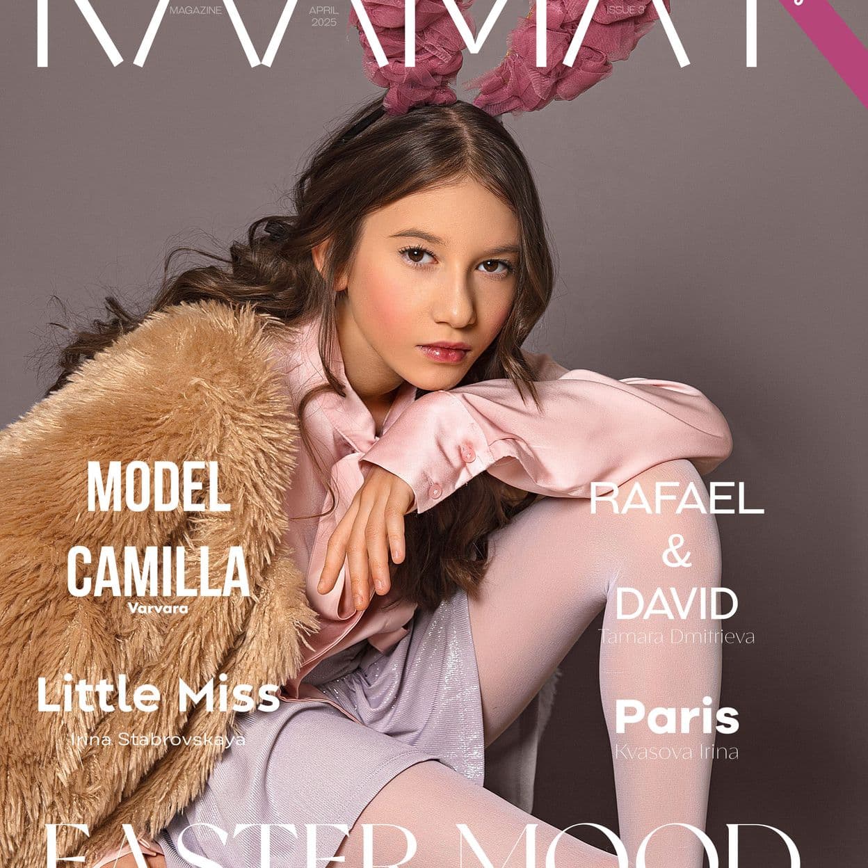 Купить Электронный журнал RAAMAT Magazine April 2025 Teen&Kids Edition Issue 3