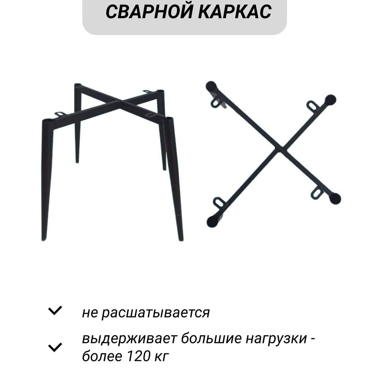 Купить Стул РИАНО, океан