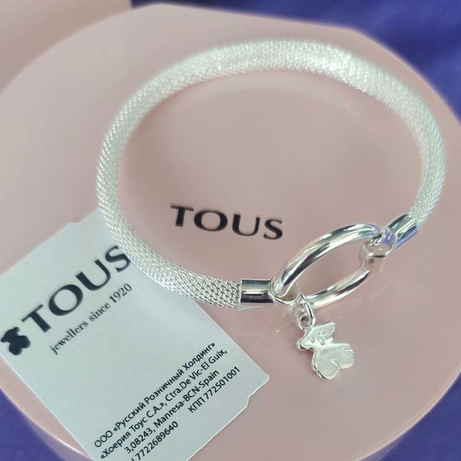 Кольцо tiffany square T, кольцо тиффани буква Т, кольцо тиффани серебряное, серьги tous icon color,  сережки тоус малахит, подвеска тоус свит доллс, t