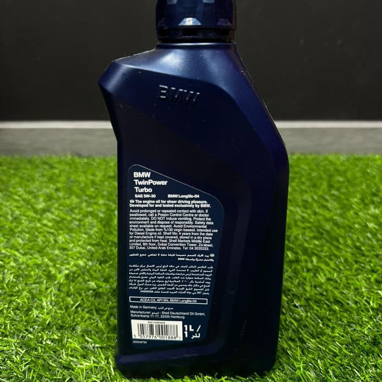 Купить Масло моторное BMW 5W-30 ДИЗЕЛЬ 04