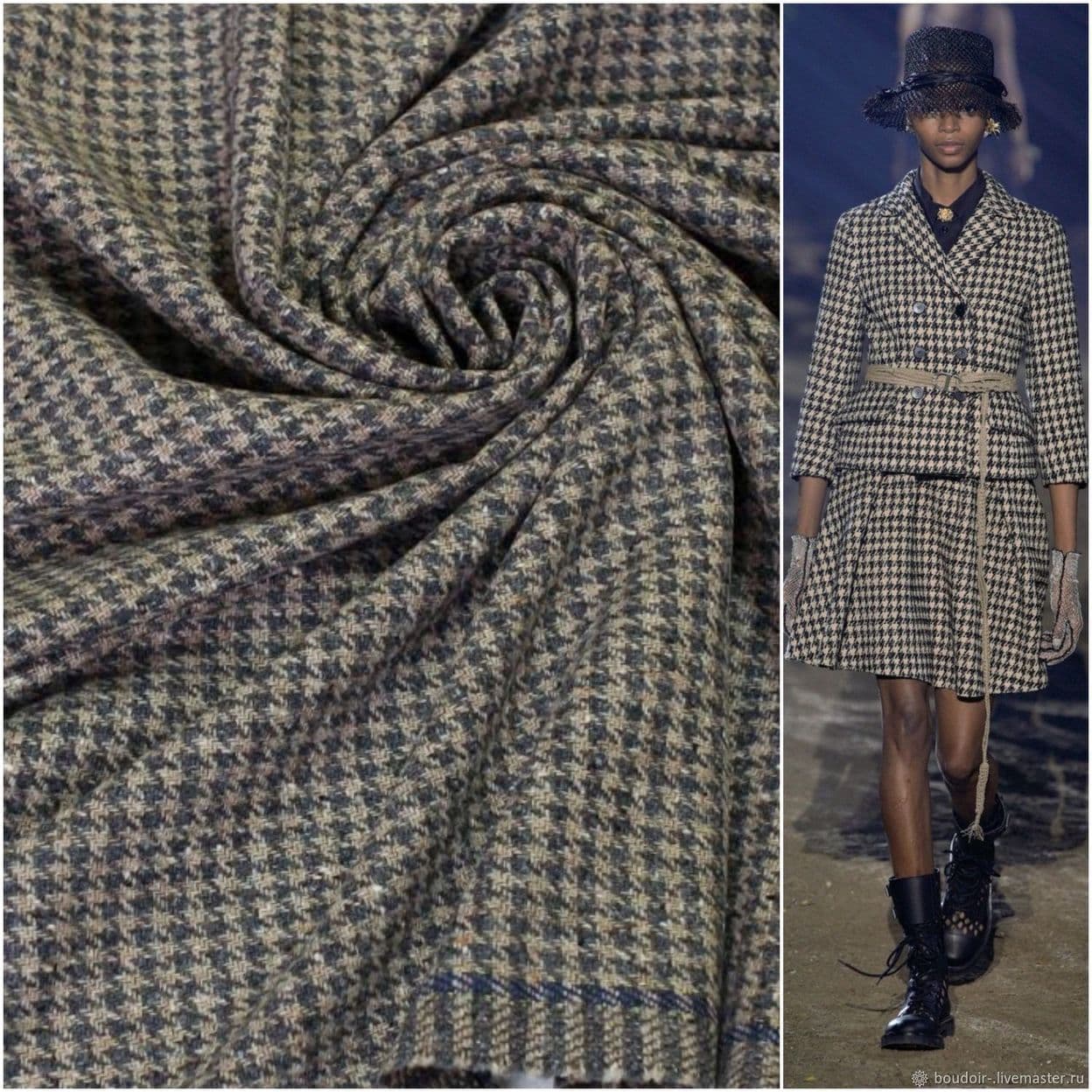 Купить Ткань шерсть с кашемиром Zegna