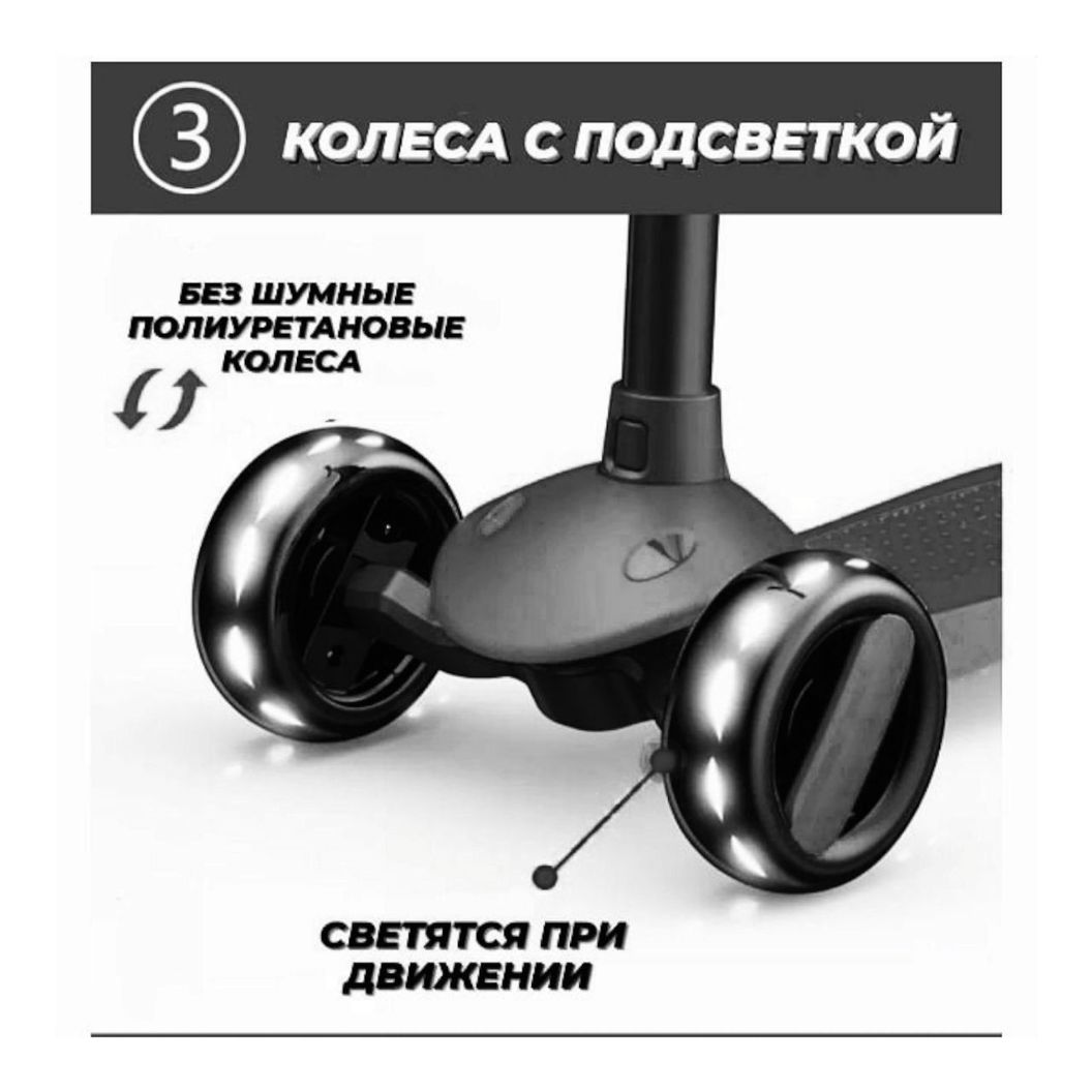 Купить Самокат Danki Style Оранжевый