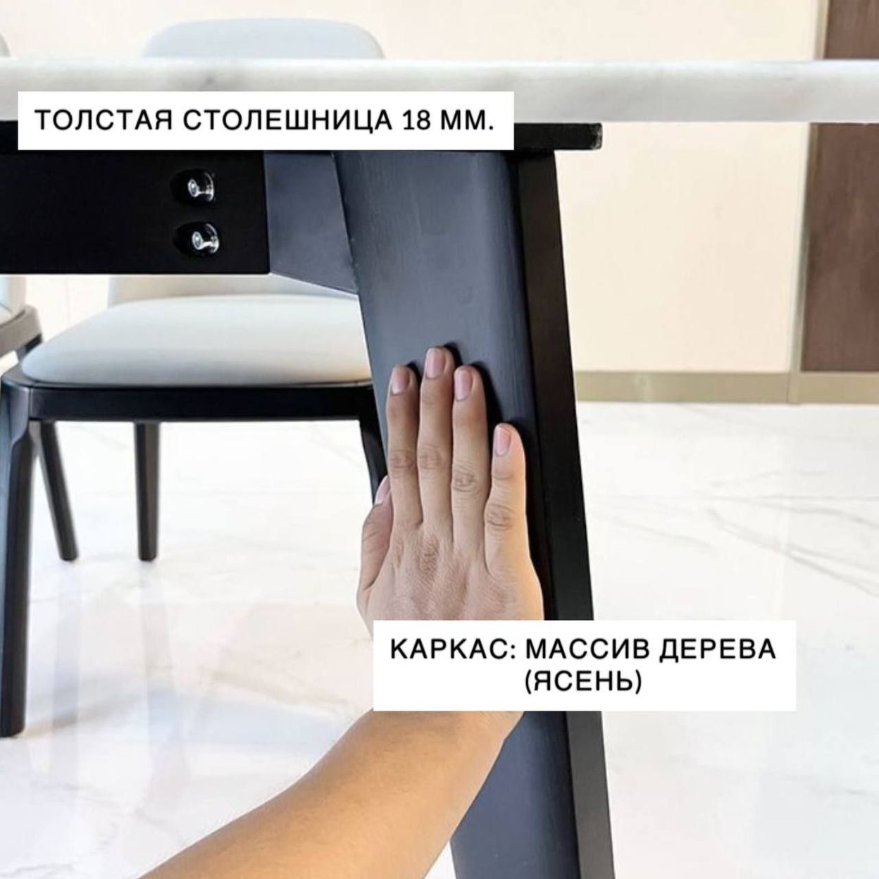Купить Стол "Linea" 160/80/75 см.