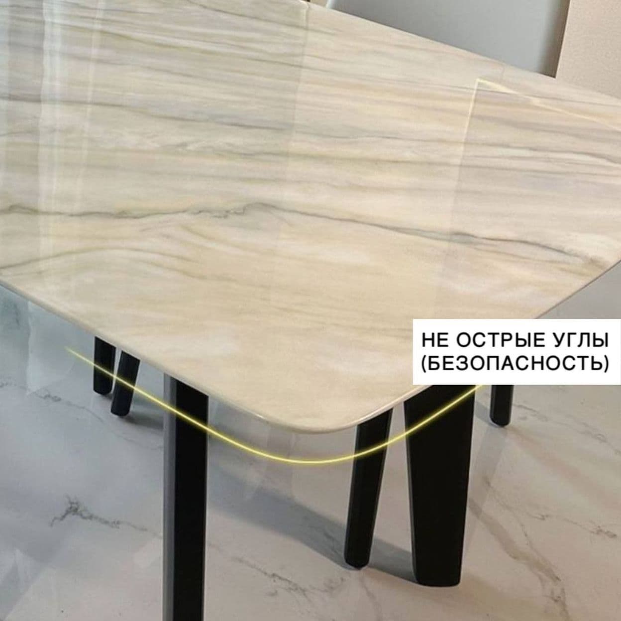 Купить Стол "Linea" 160/80/75 см.