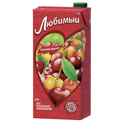 Купить НЕКТАР ЛЮБИМЫЙ С ВИШНЕЙ И ЧЕРЕШНЕЙ 1,93 Л. доставка продуктов тюмень . доставка продуктов в тюмени . доставка фруктов тюмень . доставка фруктов