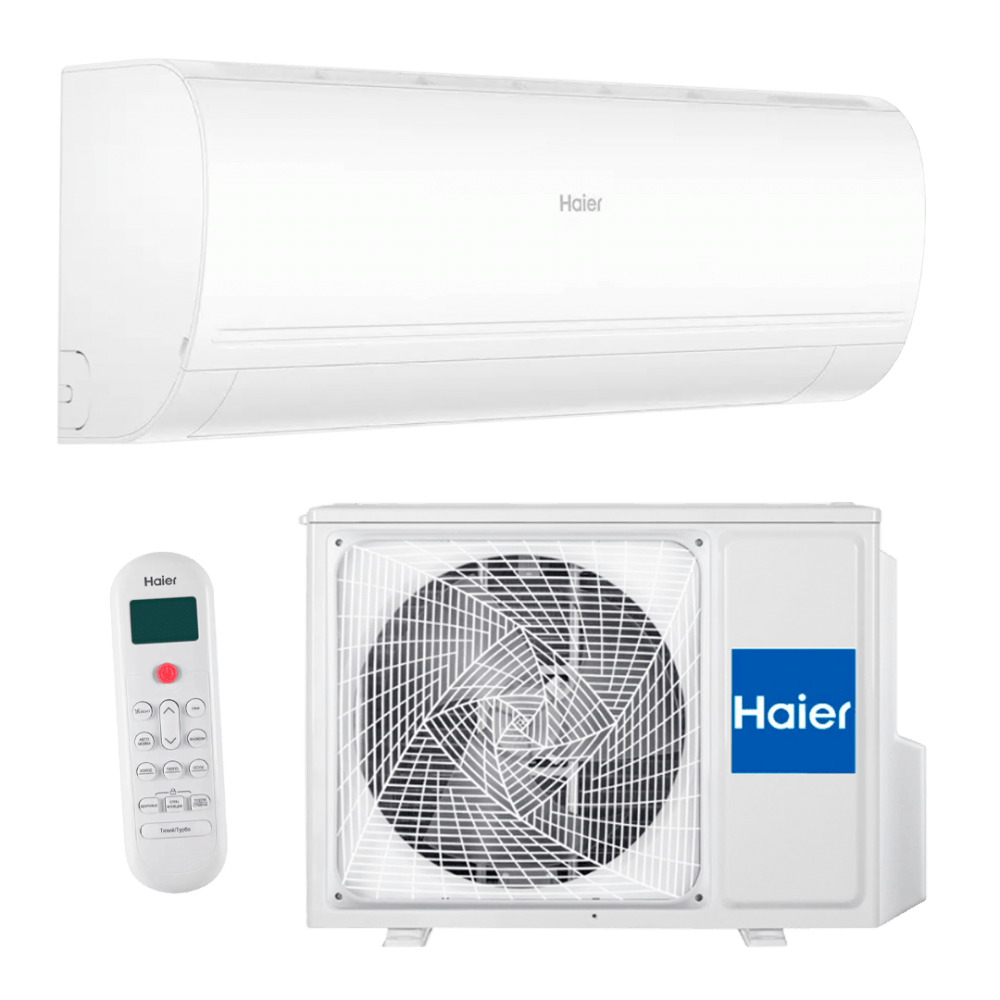 Купить HAIER AS20HPL1HRA/1U20HPL1FRA