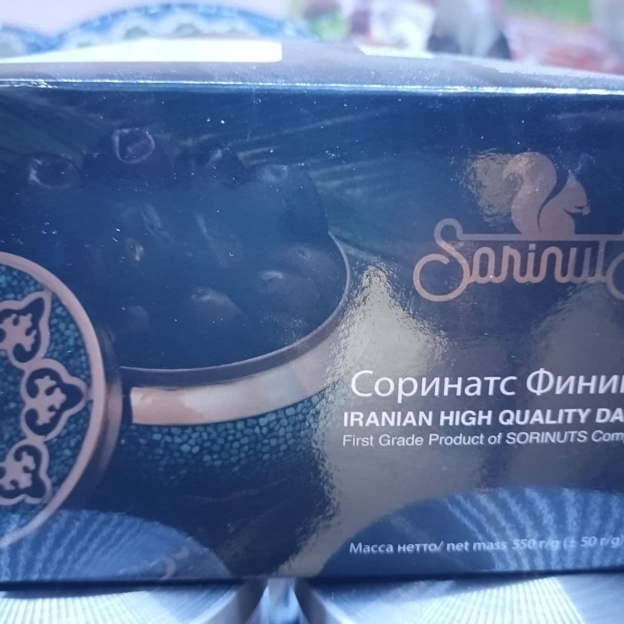 Купить Финики Соринатс Иран