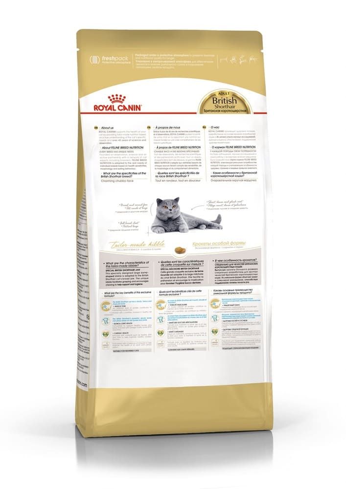 Купить Royal Canin British Shorthair Adult сухой корм для взрослых кошек породы британская короткошерстная 400гр