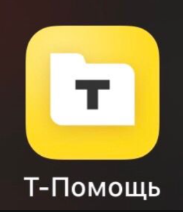 Купить Установим на ваш iPhone приложение Тинькофф.