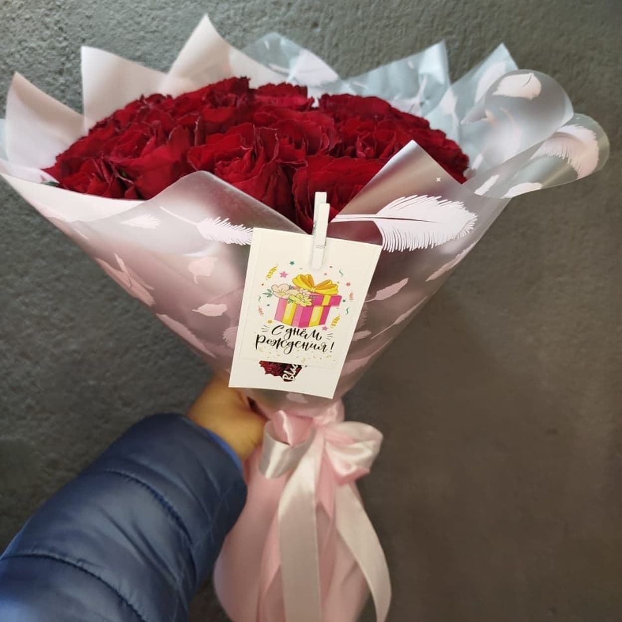 Купить Мадам рэд (кения) роза 40 см. - 21 шт.