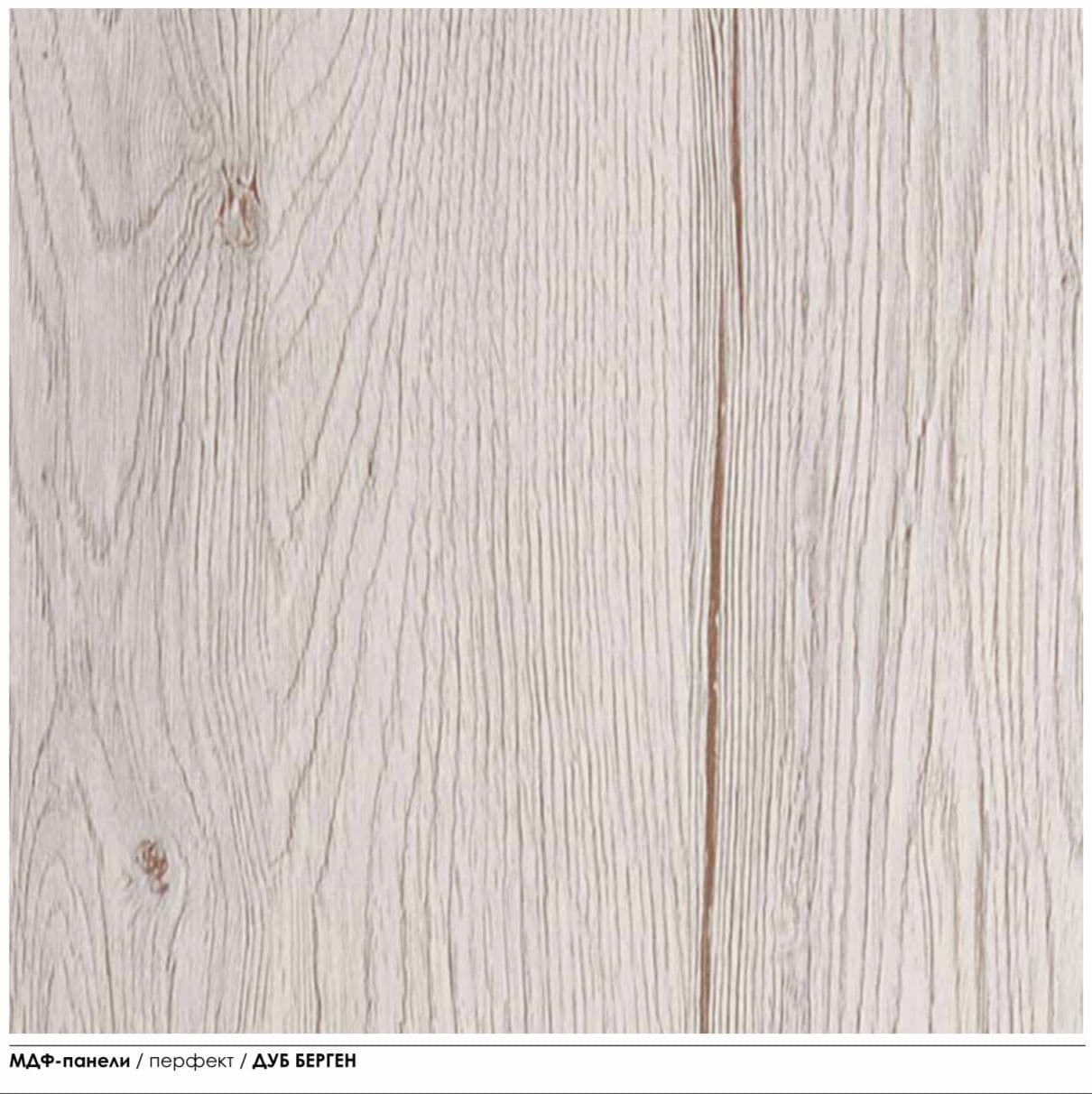 Купить Панель МДФ 2600*238*6 мм (упак. 8 шт 4,95 м2) Дуб Берген Perfect