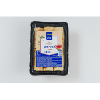 Купить БЛИНЧИКИ С МЯСОМ METRO CHEF 2 КГ. доставка продуктов Тюмень . доставка продуктов в Тюмени . доставка фруктов Тюмень . доставка фруктов в Тюмени