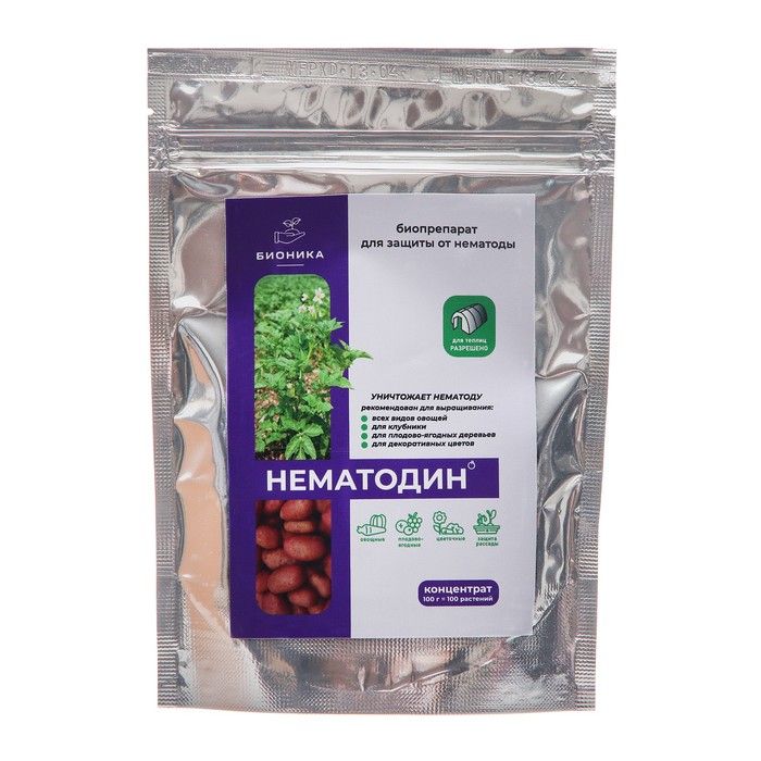 Купить Нематодин 100г, Бионика