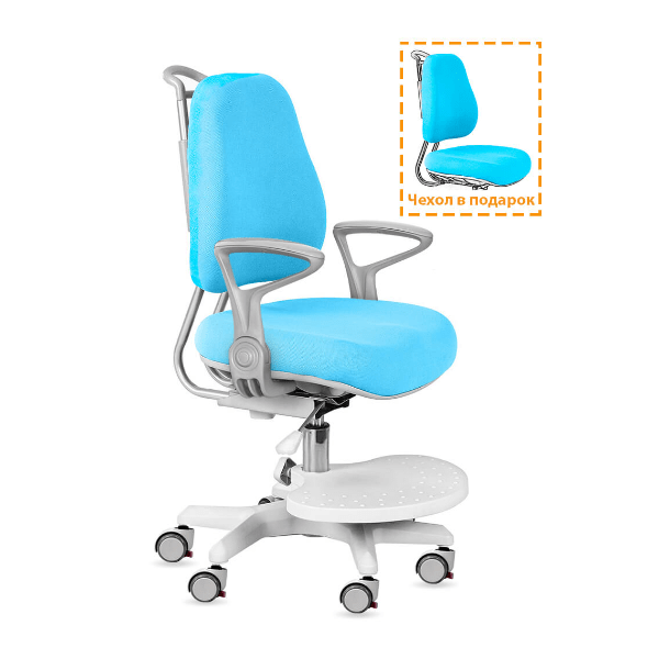 Купить Детское кресло ErgoKids Y-507 с подлокотниками