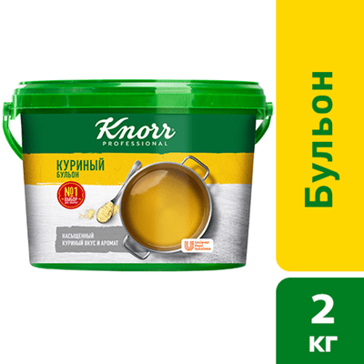 Купить БУЛЬОН KNORR КУРИНЫЙ СУХАЯ СМЕСЬ 2 КГ. доставка продуктов Тюмень . доставка продуктов в Тюмени . доставка фруктов Тюмень . доставка фруктов в Т