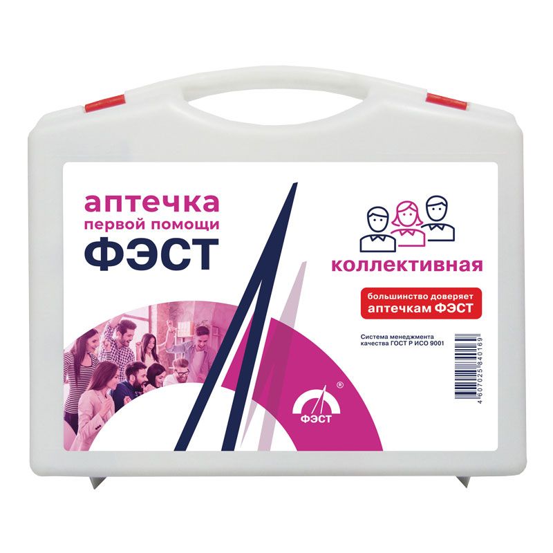 Купить Аптечка ФЭСТ №1 первой помощи коллективная (арт.1000)
