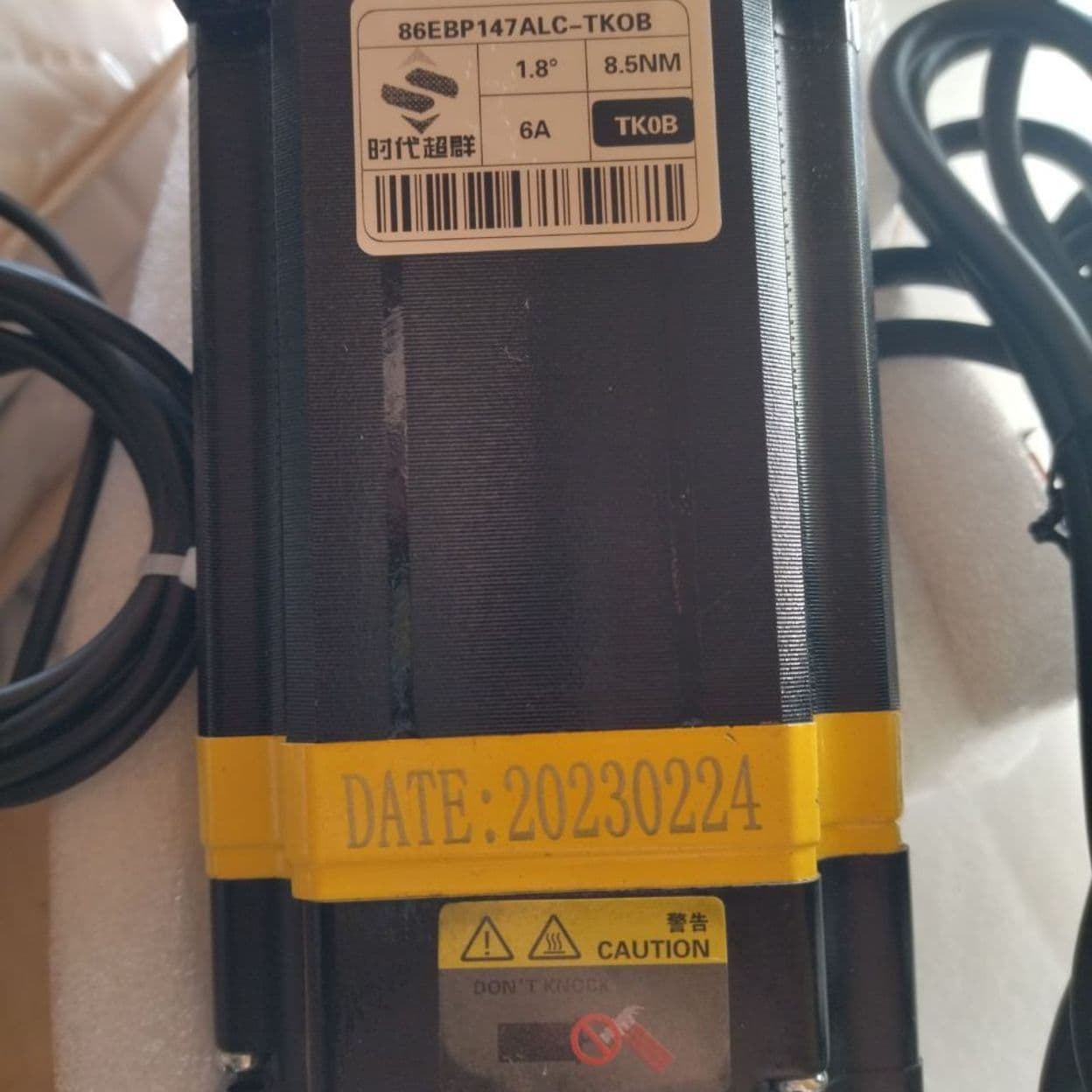 Купить Шаговый двигатель 86EBP147ALC-TK0B