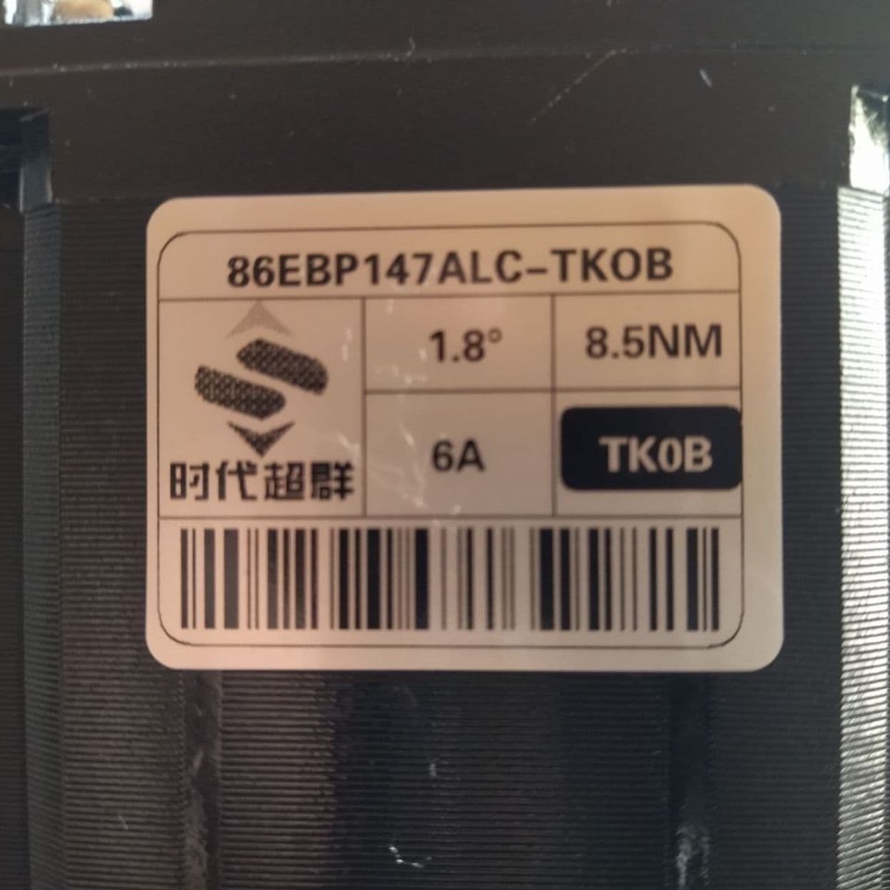 Купить Шаговый двигатель 86EBP147ALC-TK0B