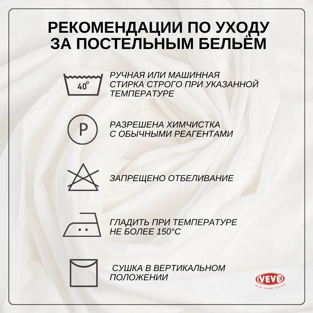 Купить КПБ Страйп сатин Семейное ЕВРО
