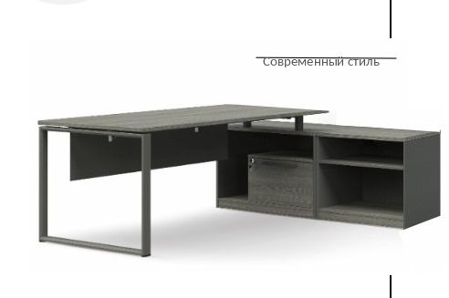 Купить Стол руководителя 2260*1800*750мм с опорной тумбой