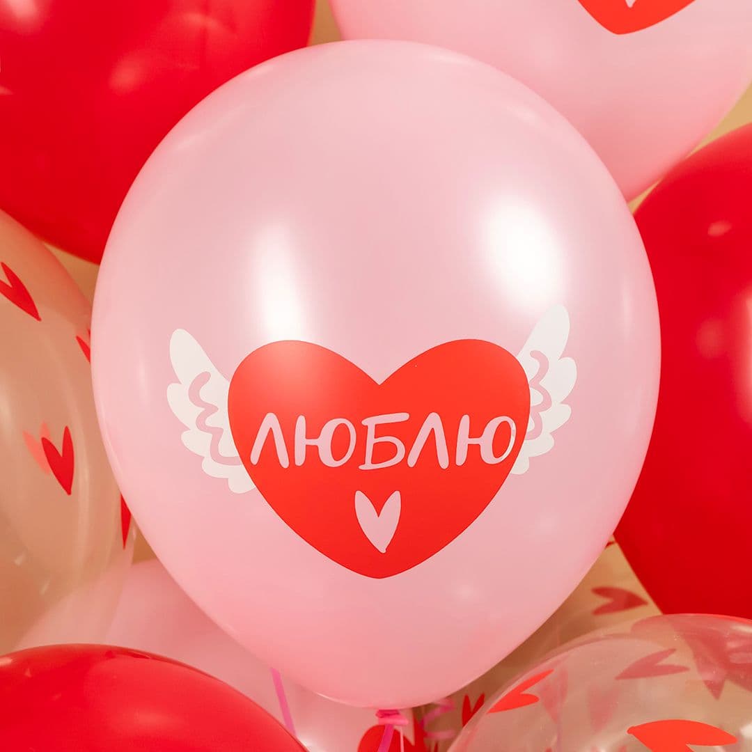 Купить Валентинки
