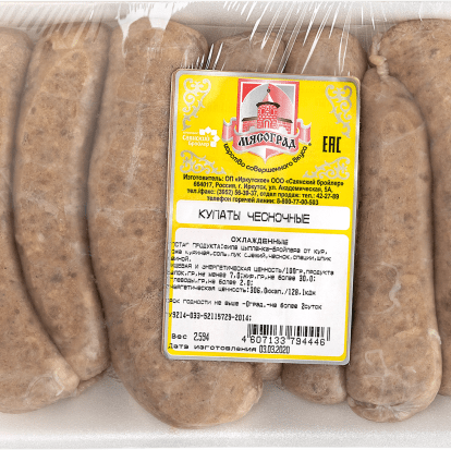 Купить Купаты чесночные охл/зам
