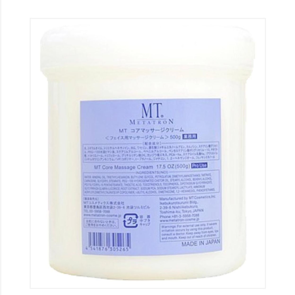 Купить Metatron MT CORE MASSAGE CREAM Массажный крем с эффектом лифтинга, 500 гр