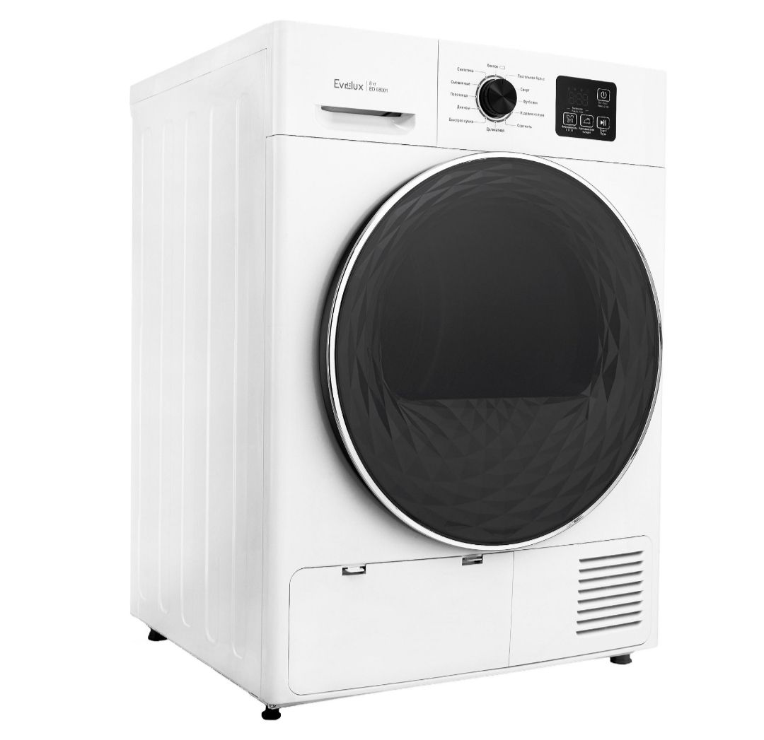 Купить Evelux ED-68001 Сушильная машина