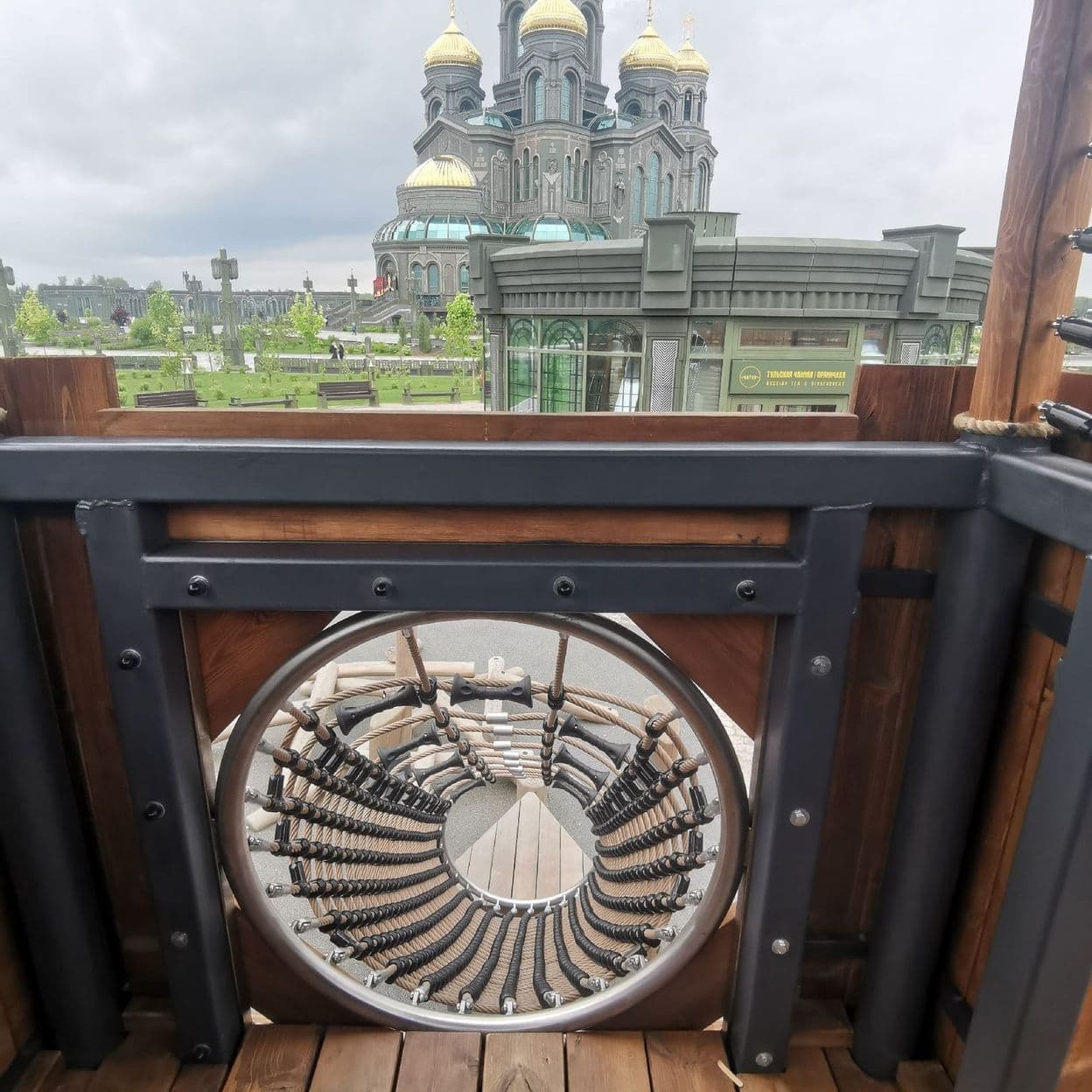 Купить Под заказ