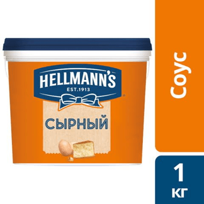 Купить СОУС HELLMANN'S СЫРНЫЙ 1 КГ. доставка продуктов Тюмень . доставка продуктов в Тюмени . доставка фруктов Тюмень . доставка фруктов в Тюмени . до