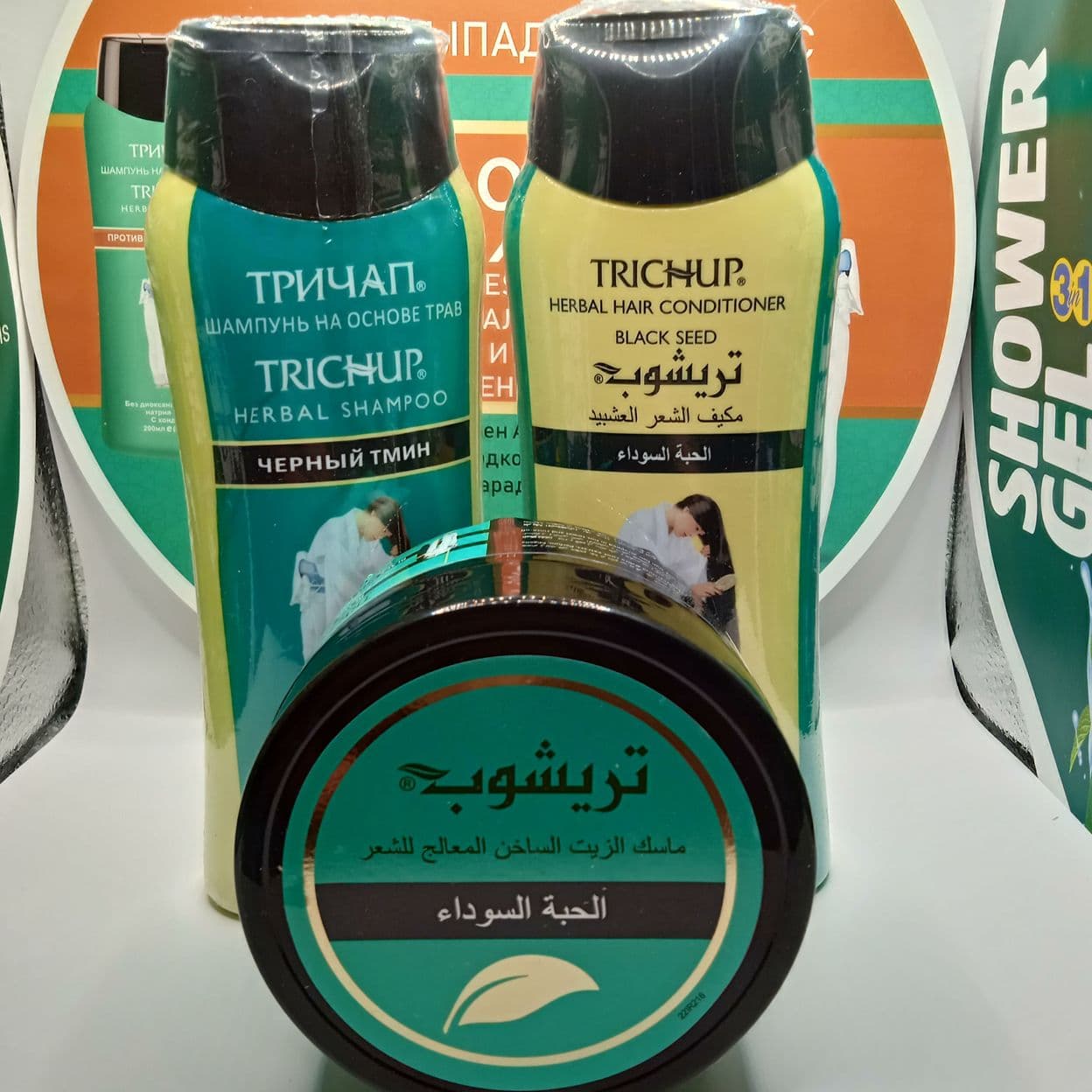 Купить Набор Шампунь "Trichup" с Черным Тмином, 200 мл + Кондиционер 200 мл + Маска 200 мл