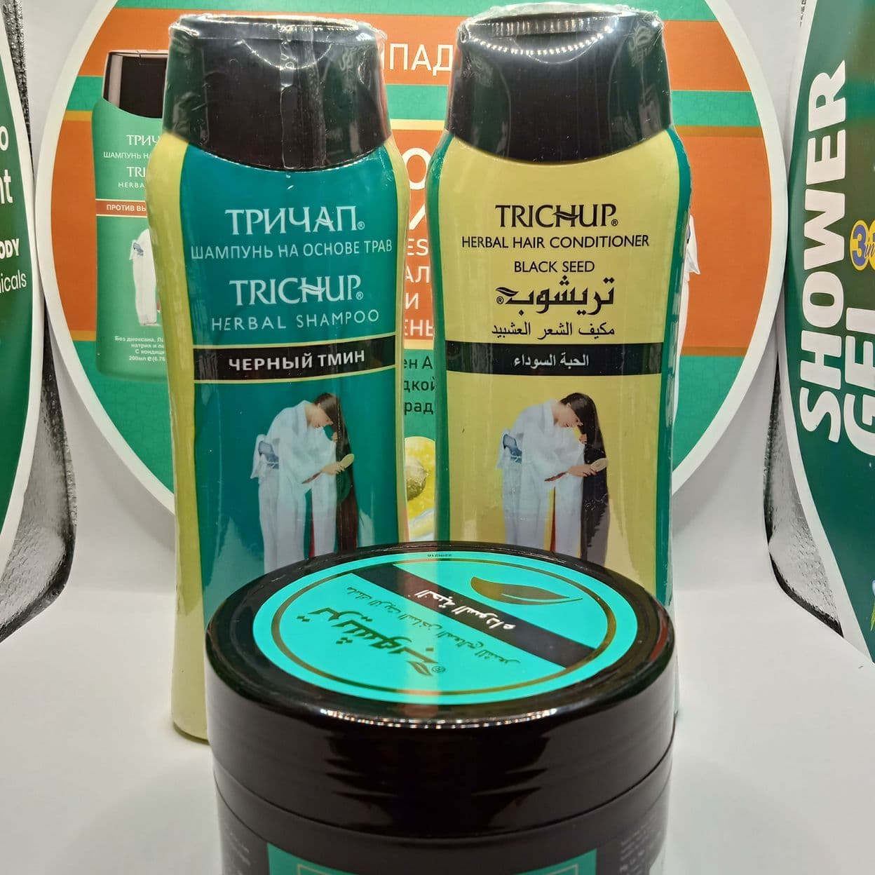 Купить Набор Шампунь "Trichup" с Черным Тмином, 200 мл + Кондиционер 200 мл + Маска 200 мл