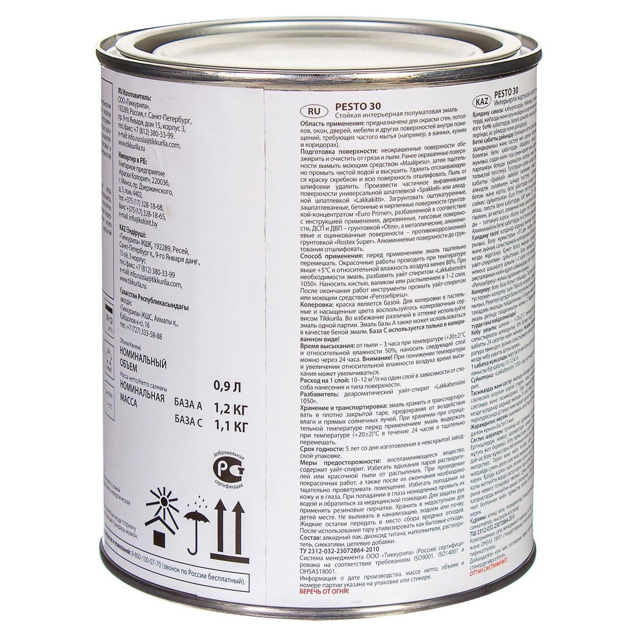 Купить Эмаль Tikkurila Песто 30 цвет белый 0.9 л