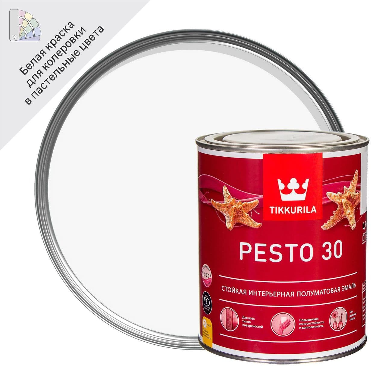 Купить Эмаль Tikkurila Песто 30 цвет белый 0.9 л