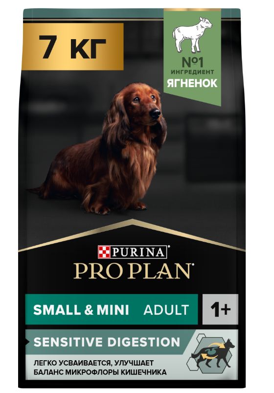 Купить Pro plan Про План для собак мелких и карликовых пород с