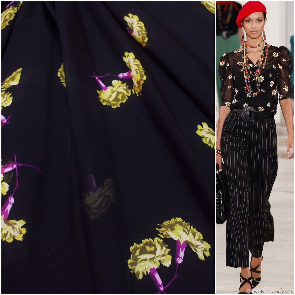 Купить ткань натуральный шёлковый шифон Max Mara