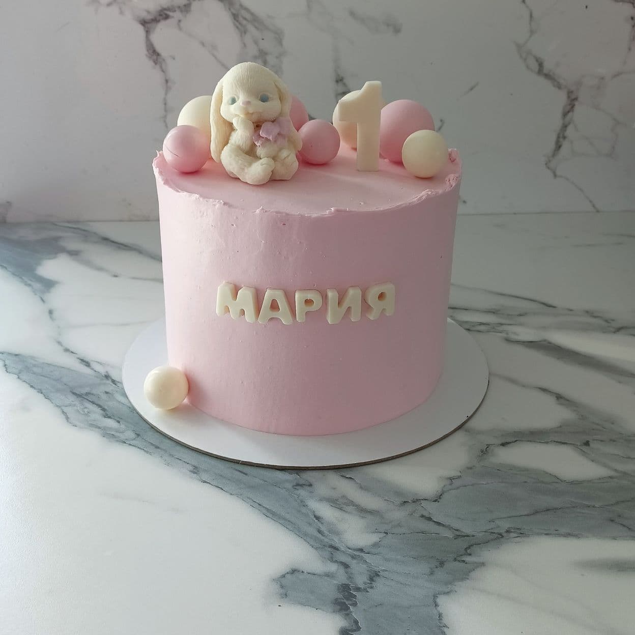 Купить Товар