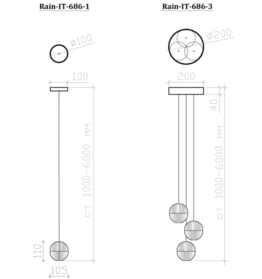Купить Люстра подвесная стеклянные шарики Integrator Rain IT-686