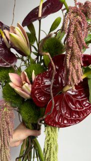 Купить Сборный №2