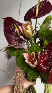 Купить Сборный №2